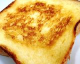 超簡単フレンチトーストとトーストの焼き方作り方8写真