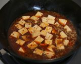 花椒の効いた、本場の本格四川麻婆豆腐!!作り方9写真