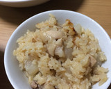 簡単！鶏肉と大根のほろほろ炊き込みご飯♡作り方8写真