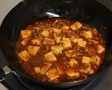 花椒の効いた、本場の本格四川麻婆豆腐!!作り方11写真