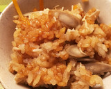 お焦げが多めの炊き込みご飯作り方4写真