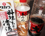 秋を感じる宮城の味 はらこ飯作り方4写真