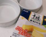 ウインナーとトマトのココットカマン作り方1写真