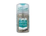 かぶとチーズのおつまみ生ハムサラダ作り方2写真