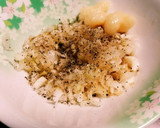 黒胡椒が効いたネギ塩ダレ♡焼肉屋さんの味作り方1写真