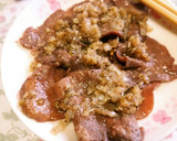 黒胡椒が効いたネギ塩ダレ♡焼肉屋さんの味作り方2写真