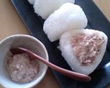 うめおかか味噌マヨのおにぎり☆作り方3写真