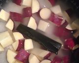 サツマイモが美味しい！サツマイモご飯作り方3写真