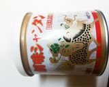 簡単！卵とネギDEパラパラ炒飯♪作り方6写真