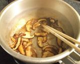 サックサク！新食感　一口いなり寿司作り方2写真
