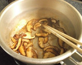 サックサク！新食感　一口いなり寿司作り方2写真