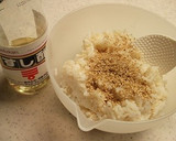 サックサク！新食感　一口いなり寿司作り方6写真