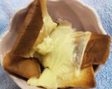 簡単！おつまみに♪板麸のチーズ焼き作り方4写真