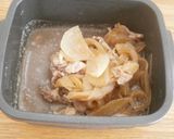 余った牛丼の具で豪華スタミナうどん作り方1写真