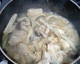 グリーンに見えないグリーンカレー作り方6写真