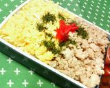簡単２色そぼろ弁当☆食べ盛り高校生用♪♪作り方4写真