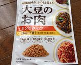 大豆のお肉の簡単シチュー♪作り方1写真