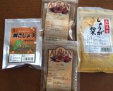 糖質制限!ふすまスパイスクッキー作り方1写真