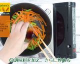 にんじんとピーマンのきんぴら作り方5写真