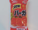 Newバーガーでペラペラソーセー人作り方1写真