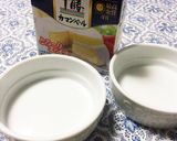 【ワインのお供】鴨のココットカマン作り方1写真