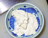 ☆里芋の茶碗蒸し☆作り方1写真