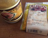 糖質制限！ふすまカレーチーズクッキー作り方1写真