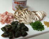 簡単！炊飯器で中華粥☆作り方2写真