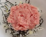 ネギトロ丼作り方7写真