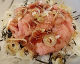 ネギトロ丼作り方9写真
