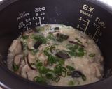 簡単！炊飯器で中華粥☆作り方5写真