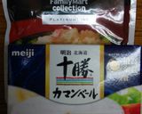 2つの材料で美味ポテサラココットカマン♪作り方4写真