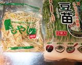 意外にいける！あったか♩冷麺【節約】作り方2写真
