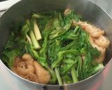 セロリの葉と薄揚げの煮物作り方2写真