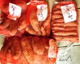 紫芋の天ぷら 簡単卵なし 弁当夕食作り方1写真
