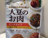ダイエットに♡大豆肉入り豆腐のねぎ焼き☆作り方1写真