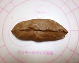 バレンタイン♥ココナッツチョコちぎりパン作り方7写真