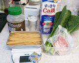 卵不使用☆低脂肪乳でもクリームぽいパスタ作り方1写真
