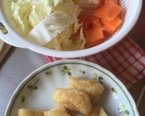 白菜を使った和風の煮物作り方1写真
