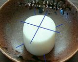 飴色deご飯がススム❤手羽元と大根の煮物作り方2写真