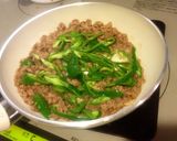 大豆ミートでなんちゃってガパオライス作り方3写真