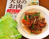 大豆のお肉で焼肉レタス巻き作り方6写真