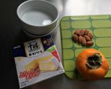 柿とアーモンドでココットカマン作り方1写真