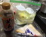 めんつゆで手抜き炊きおかず(o^^o)作り方1写真