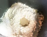 美味しい人気ピザ！作り方2写真