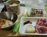 創味シャンタンで麻婆豆腐作り方1写真