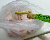 お手軽★わさチキ作り方3写真