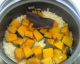 かぼちゃ飯作り方4写真