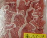 豚天(関西風豚の天ぷら)作り方1写真