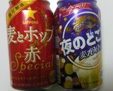 豚天(関西風豚の天ぷら)作り方6写真